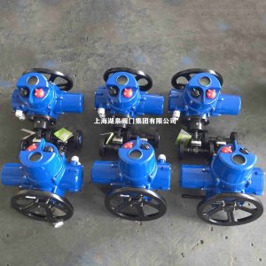 電動截止閥J941H-64C DN15（適用介質(zhì)水、蒸